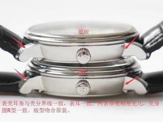 OM宝珀villeret经典系列复刻6639月相复刻手表一比一手表N厂C厂ZF厂VS厂AR厂BBR厂PPF厂AZ厂JF厂MKS厂TW厂EW厂AF厂V6厂OR厂OM厂3K厂XF厂CLEAN厂NOOB厂 商品图6