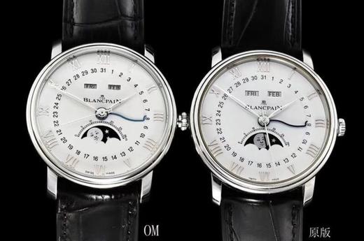 OM宝珀villeret经典系列复刻6639月相复刻手表一比一手表N厂C厂ZF厂VS厂AR厂BBR厂PPF厂AZ厂JF厂MKS厂TW厂EW厂AF厂V6厂OR厂OM厂3K厂XF厂CLEAN厂NOOB厂 商品图5