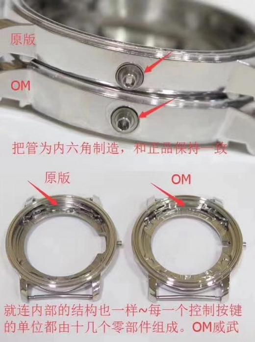 OM宝珀villeret经典系列复刻6639月相复刻手表一比一手表N厂C厂ZF厂VS厂AR厂BBR厂PPF厂AZ厂JF厂MKS厂TW厂EW厂AF厂V6厂OR厂OM厂3K厂XF厂CLEAN厂NOOB厂 商品图1