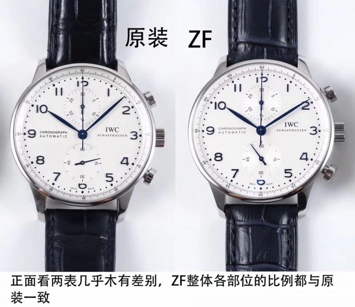 ZF厂万国葡计IW371446蓝针复刻表真假对比评测