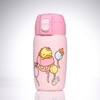 【专柜同款精品】B.Duck暖手保温杯360ml 商品缩略图1