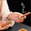 办公用品 茶针茶刀（普） 商品缩略图0