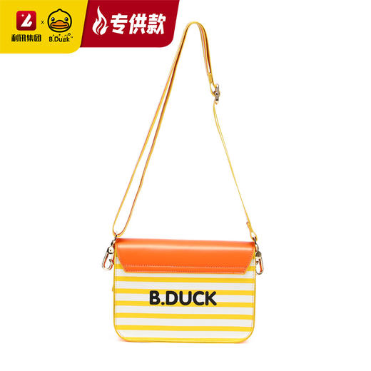 B.Duck斜挎包 BP0101521
 商品图4
