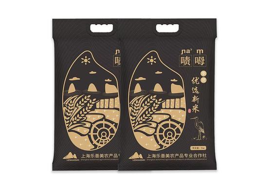 啧呣优选新米5kg*2（心意装） 商品图0