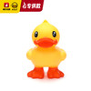 【专柜同款精品】B.Duck钱箱/16cm 商品缩略图1