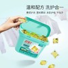 舒蕾波卡莉香精油香氛除菌浓缩洗衣凝珠30颗8g*2盒 商品缩略图2