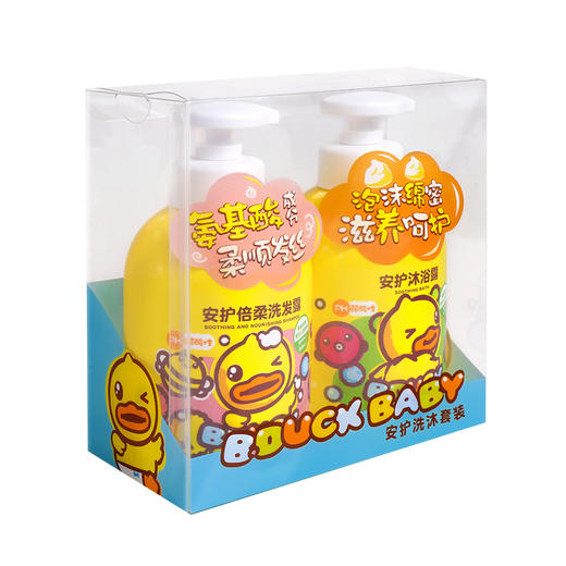 【专柜同款精品】B.Duck Baby安护洗沐套装500g+500g 商品图2