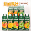 俄罗斯善牌果汁1L 商品缩略图3