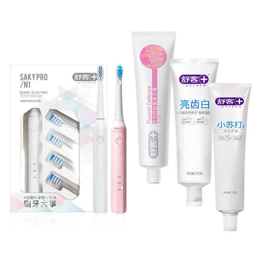 爆款舒客电动牙刷N1皓月白送470克美白牙膏 牙膏新老包装随机发（电动牙刷四个刷头一年内免费换新） 商品图2