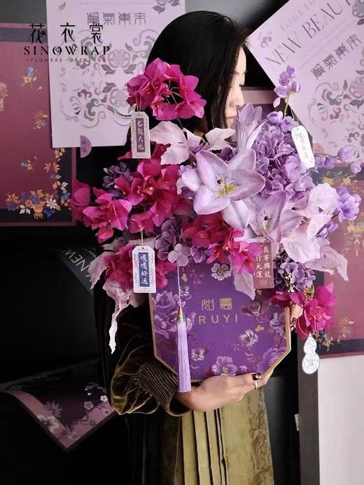 特价--40元5个菱形年宵花盒（混色） 商品图4