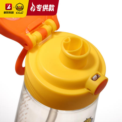 【专柜同款精品】BP2306310 B.Duck魔法瓶水杯480ml 商品图6