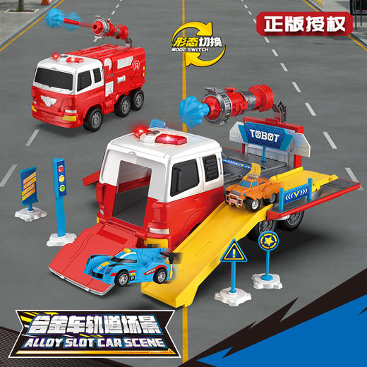 托宝战士之银河侦探合金车轨道场景变形玩具儿童益智狸盒 商品图5