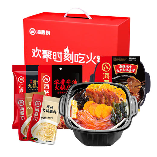 海底捞 幸福礼火锅礼盒1045g 商品图1