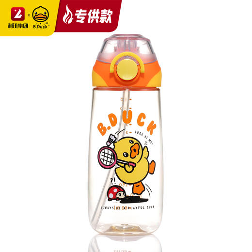 【专柜同款精品】B.Duck运动水杯PPSU 480ml BP2306306 商品图3