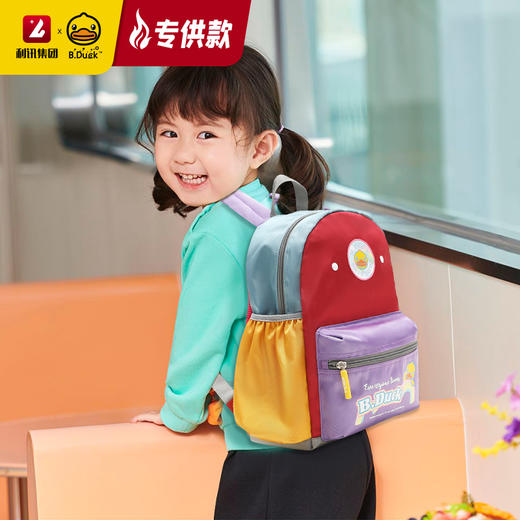 【专柜同款精品】B.Duck儿童背包 商品图1