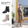 ARCH CONTACT安启美奈秋冬新品舒适羊皮女靴 商品缩略图9