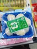 一盒白蘑菇 商品缩略图0