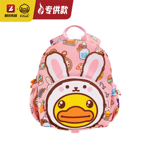 【专柜同款精品】B.Duck儿童背包 商品图4