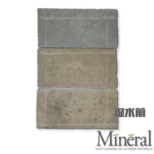 西班牙秋黄规格板(90*45*2cm) 商品图8