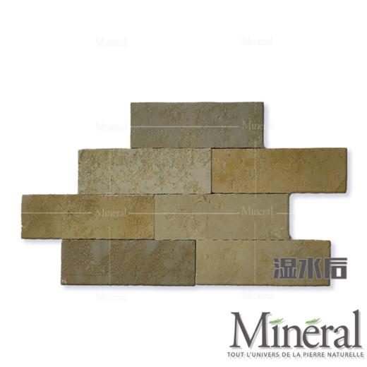 西班牙秋黄鱼鳞拼 商品图14