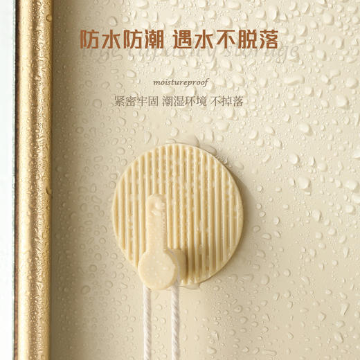 烁果 轻奢条纹挂钩（4个装）颜色随机 商品图3