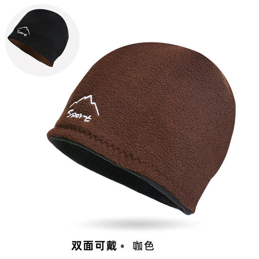 新款冬季防寒滑雪帽子男士户外包头帽摇粒绒双面戴防风保暖帽（颜色随机） 商品图0