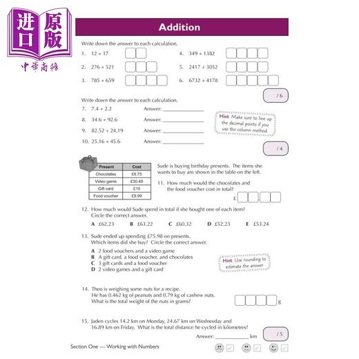 【中商原版】英国CGP 11+ Maths Practice Book & Assessment Tests - Ages 10-11 (for all test providers) 商品图4