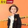 【专柜同款精品】B.Duck儿童渔夫帽防晒帽 52cm（黄色、橙色、黑色） 商品缩略图10