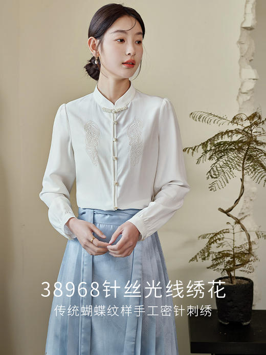 【年终特卖】熙世界国风禅意刺绣白色衬衫女2025秋款仙气新中式立领长袖衬衣 商品图1