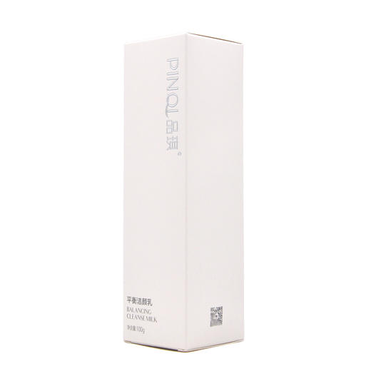 品琪平衡洁颜乳100ml 商品图2