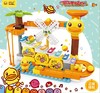 【专柜同款精品】B.Duck音乐琴滑道积木DIY2种造型 商品缩略图0