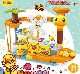 【专柜同款精品】B.Duck音乐琴滑道积木DIY2种造型