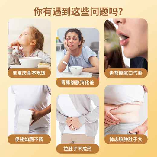 【旗黄】山药粉 买1送1 保质期到2026年2月28日 商品图1