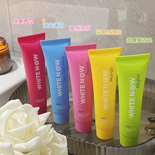 【98.9元10支】爱芽深导白益生菌牙膏 商品图5