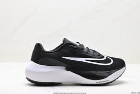 耐克Nike Zoom Fly 5休闲缓运动跑步鞋DM8968-001男女鞋