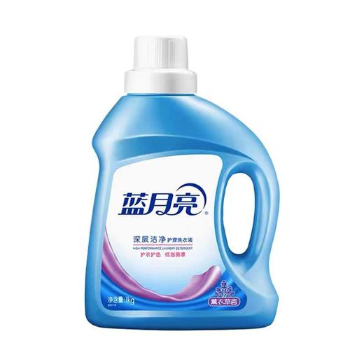 蓝月亮薰衣草深洁洗衣液1kg 商品图3