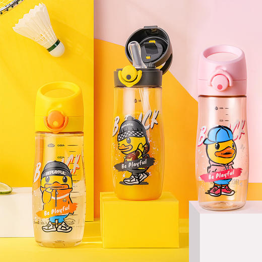 【专柜同款精品】BD-KP58A1 B.Duck运动水杯480ml（吸管盖） 商品图0
