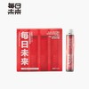 已下架/每日未来 红枣阿胶双蛋白三肽饮/气血饮/ 100ml/支  4支/盒*1盒【可支持赫铂之泪库存储值支付下单】 商品缩略图0