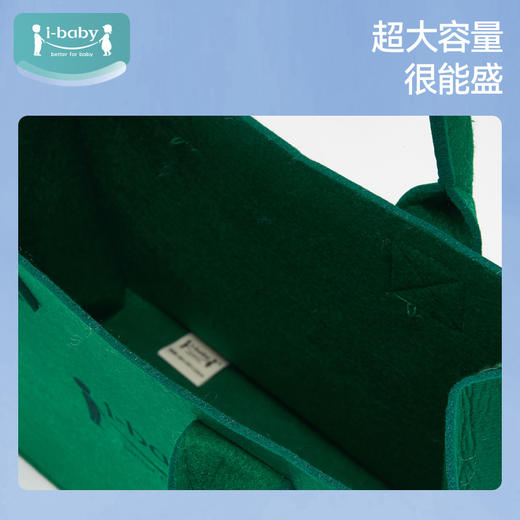 i-baby毛毡包-雨雾灰(30×25×12cm) 商品图2