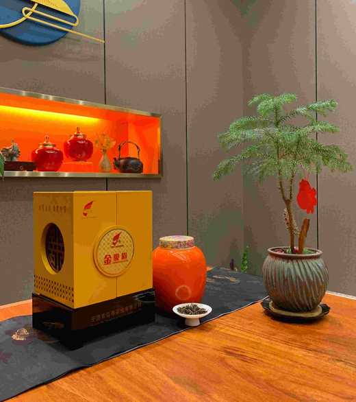 金骏眉20000 商品图1