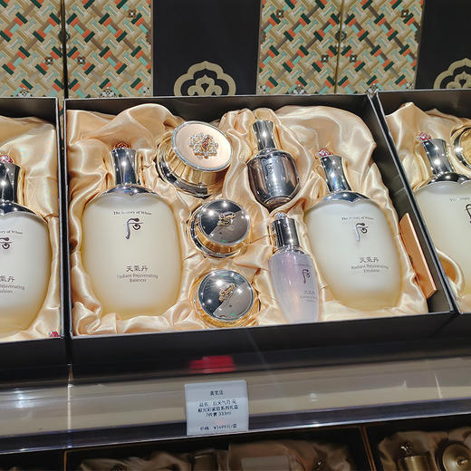 后天气丹 花献光彩紧致系列礼盒7件套333ml 商品图0