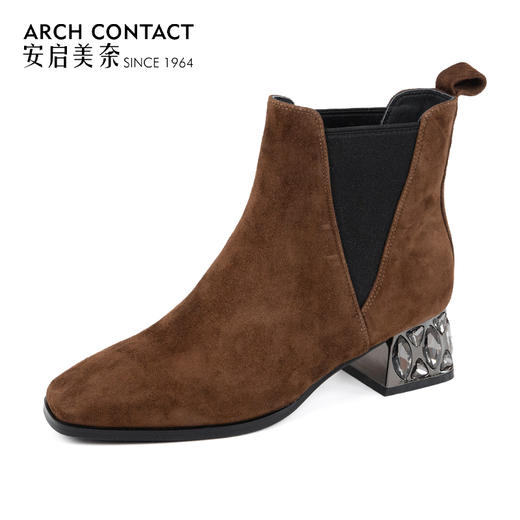 ARCH CONTACT安启美奈秋冬新品羊猄皮电镀水钻跟切尔西女靴 商品图12