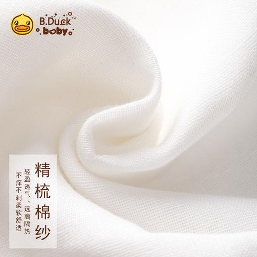 【专柜同款精品】B.Duck 白色汗巾两条装 商品图3