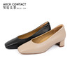 ARCH CONTACT安启美奈秋季新品舒适足弓鞋垫中跟方头舒适女鞋 商品缩略图0