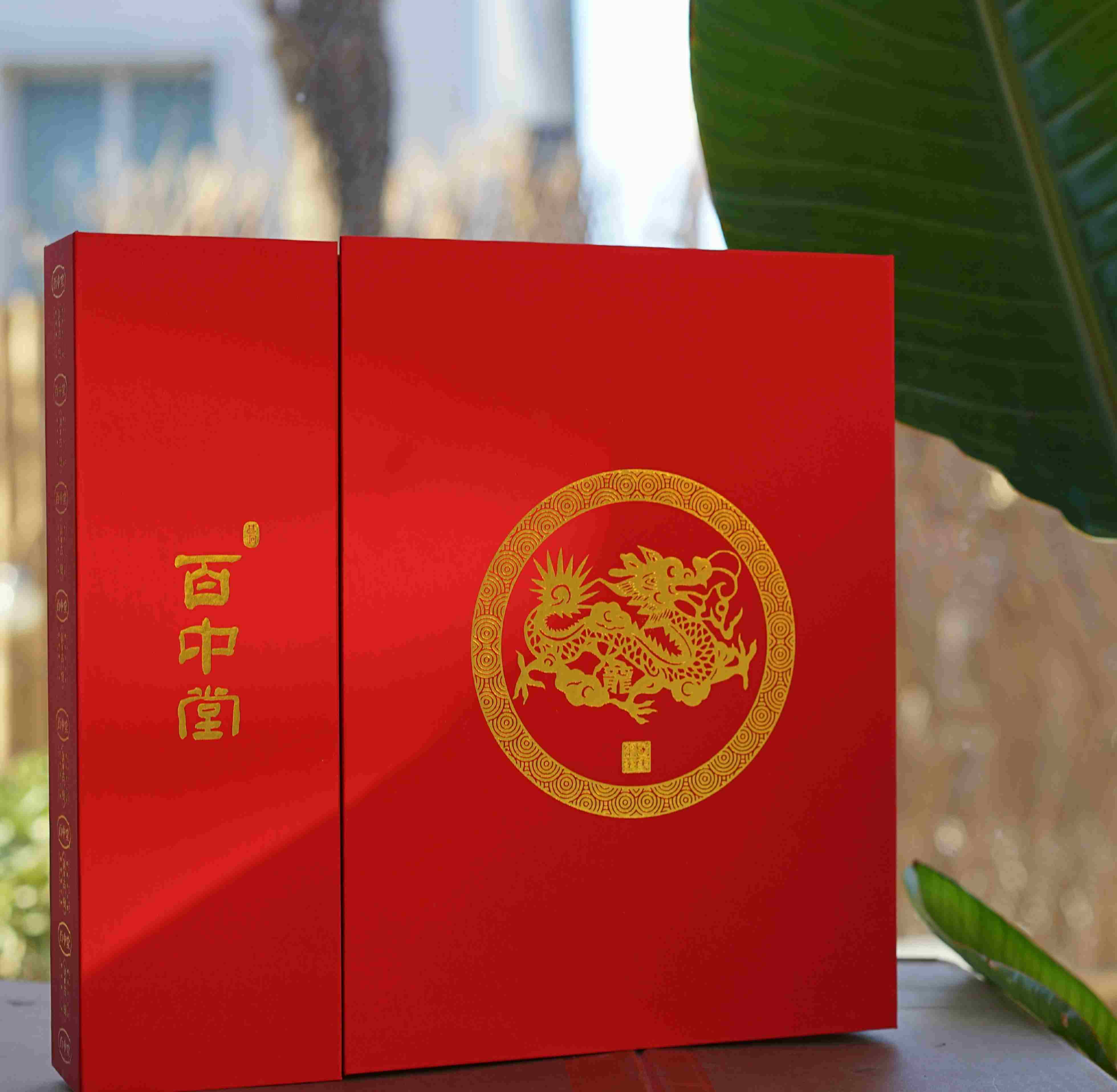 俱舍精选 | 普洱茶饼·祥龙礼盒