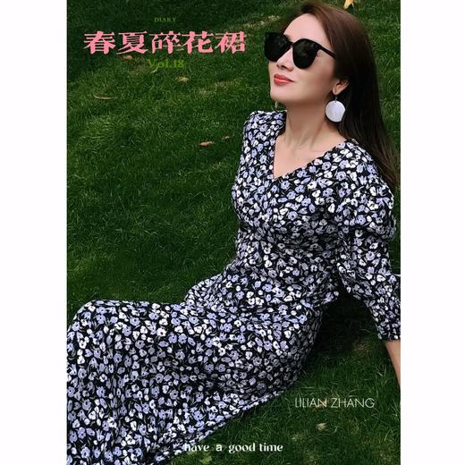 定制—浪漫复古风—植物印花连衣裙法式春天仙女裙 2201025 商品图0