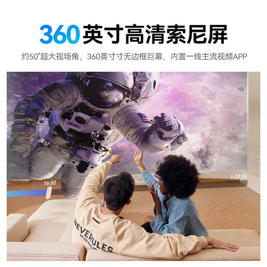 【Rokid】AR智能眼镜 商品图2