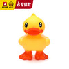 【专柜同款精品】B.Duck钱箱/21cm 商品缩略图1