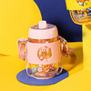 【专柜同款精品】BD-KP50C  B.Duck双饮咖啡杯500ml 商品缩略图1