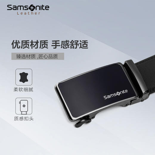 【员工内购】（内购商品不退换）新秀丽AMARE II系列自动扣头商务皮带NQ1*09016 商品图2